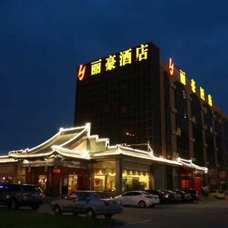 Li Hao Hotel Beijing Guozhan Shunyi Luaran gambar