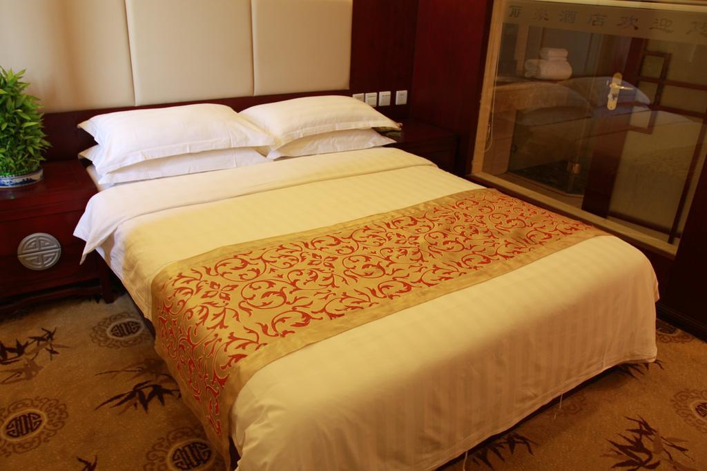 Li Hao Hotel Beijing Guozhan Shunyi Bilik gambar