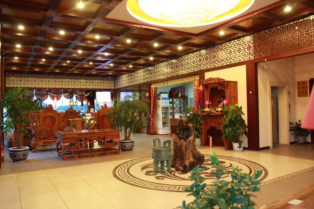 Li Hao Hotel Beijing Guozhan Shunyi Bilik gambar