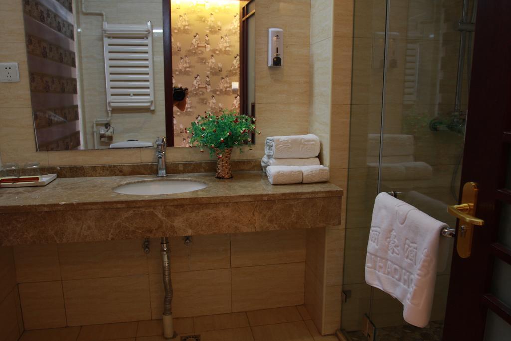 Li Hao Hotel Beijing Guozhan Shunyi Bilik gambar