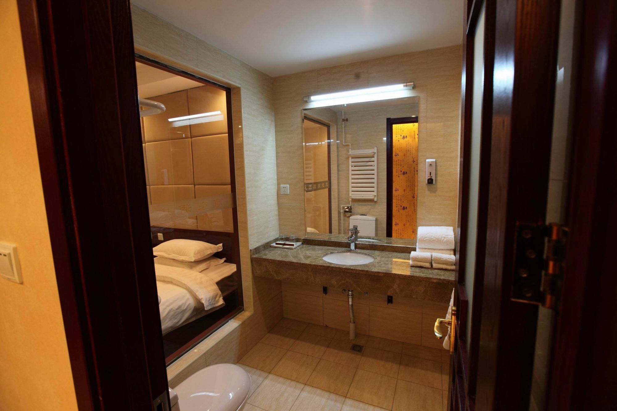 Li Hao Hotel Beijing Guozhan Shunyi Luaran gambar